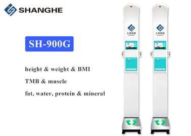 Body Fat Analyzer Health Check Kiosk With Height Sensor 20 - 210 Cm Height Range