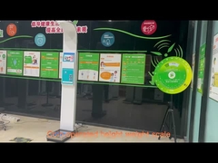 SH-500A Μηχανή βαρύτητας ύψους που λειτουργεί με κέρματα