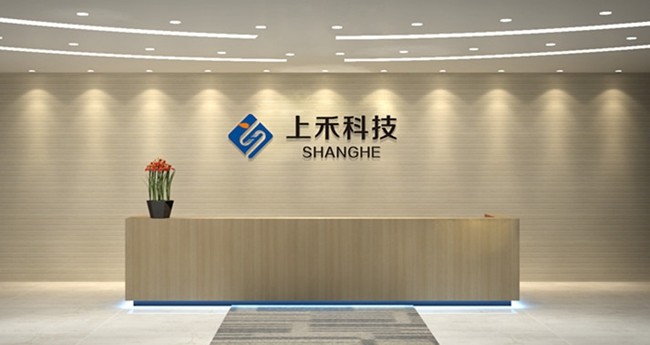 Zhengzhou shanghe electronic technology co. LTD