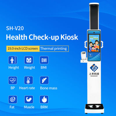 Pharmacy BMI Body Weighing Coins Body Scale Device Digital Smart Height Weight and Blood Pressure Body Fat Medical Check Station