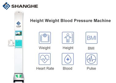 Health Checkup Height And Weight Machine Blood Pressure Measuring Scales