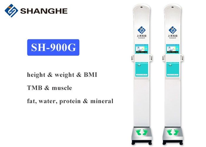Customized Digital Scale And Body Fat Analyzer , 50 - 210cm Height Range Body Weight Analyzer Scale