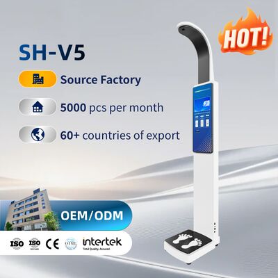 Ηλεκτρονική ψηφιακή ζυγαριά ύψους και βάρους ανθρώπινου σώματος